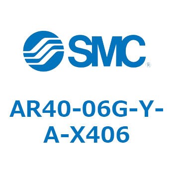レギュレータ AR20-A～AR40-A SMC
