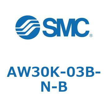 AW30K-03B-N-B 逆流機能付フィルタレギュレータ AW20K-B～AW60K-B