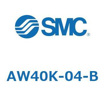 AW40K-04-B 逆流機能付フィルタレギュレータ AW20K-B～AW60K-Bシリーズ