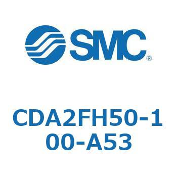 新発売 標準形エアシリンダ 角形カバー CA2 シリーズ 情熱セール CDA2FH50-〜