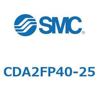 標準形エアシリンダ(角形カバー)CA2 シリーズ(CDA2FP～) SMC