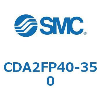 標準形エアシリンダ(角形カバー)CA2 シリーズ(CDA2FP～) SMC