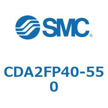 標準形エアシリンダ(角形カバー)CA2 シリーズ(CDA2FP～) SMC