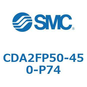 標準形エアシリンダ(角形カバー)CA2 シリーズ(CDA2FP～) SMC