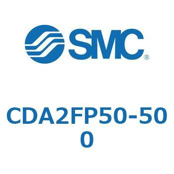 標準形エアシリンダ(角形カバー)CA2 シリーズ(CDA2FP～) SMC