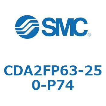 標準形エアシリンダ(角形カバー)CA2 シリーズ(CDA2FP～) SMC