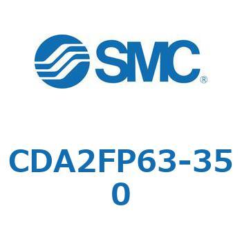 標準形エアシリンダ(角形カバー)CA2 シリーズ(CDA2FP～) SMC