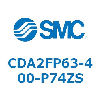 標準形エアシリンダ(角形カバー)CA2 シリーズ(CDA2FP～) SMC
