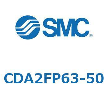 標準形エアシリンダ(角形カバー)CA2 シリーズ(CDA2FP～) SMC