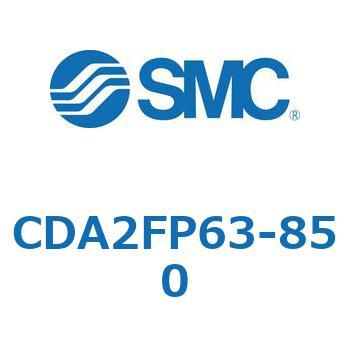 標準形エアシリンダ(角形カバー)CA2 シリーズ(CDA2FP～) SMC