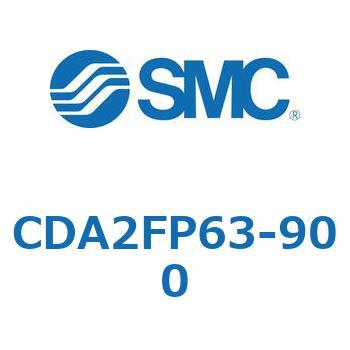 標準形エアシリンダ(角形カバー)CA2 シリーズ(CDA2FP～) SMC