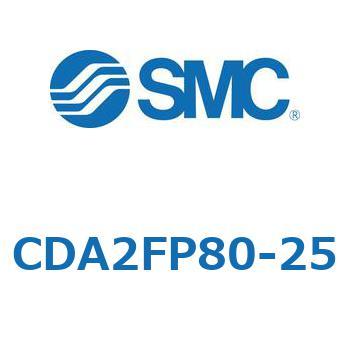 標準形エアシリンダ(角形カバー)CA2 シリーズ(CDA2FP～) SMC