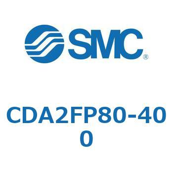 標準形エアシリンダ(角形カバー)CA2 シリーズ(CDA2FP～) SMC