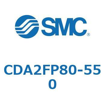 標準形エアシリンダ(角形カバー)CA2 シリーズ(CDA2FP～) SMC