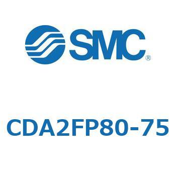 標準形エアシリンダ(角形カバー)CA2 シリーズ(CDA2FP～) SMC