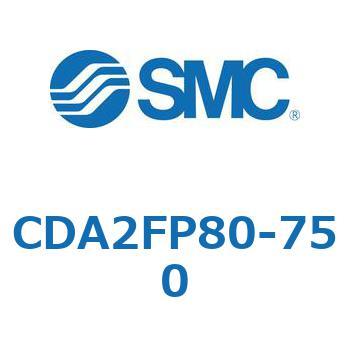 標準形エアシリンダ(角形カバー)CA2 シリーズ(CDA2FP～) SMC