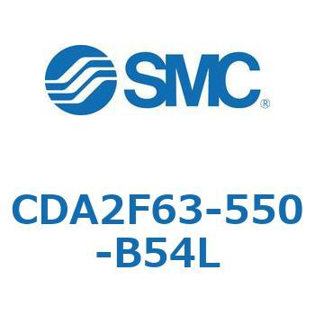 CDA2F63-550-B54L �W���`�G�A�V�����_(�p�`�J�o�[)CA2 �V���[�Y(CDA2F63-55�`) SMC 12036105