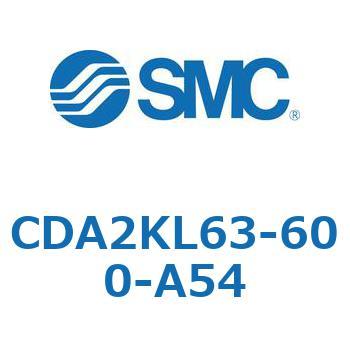 標準形エアシリンダ(角形カバー)CA2 シリーズ(CDA2KL63-～) SMC