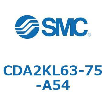標準形エアシリンダ(角形カバー)CA2 シリーズ(CDA2KL63-～) SMC