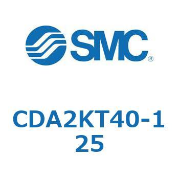 標準形エアシリンダ(角形カバー)CA2 シリーズ(CDA2KT～) SMC