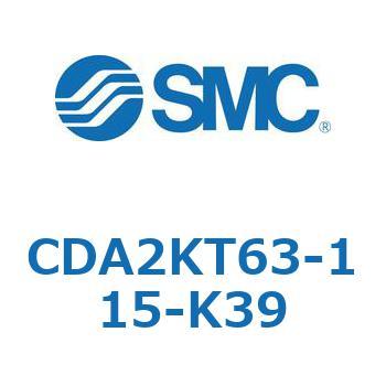 標準形エアシリンダ(角形カバー)CA2 シリーズ(CDA2KT～) SMC