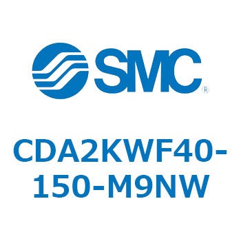 標準形エアシリンダ(角形カバー)CA2 シリーズ(CDA2KW～) SMC