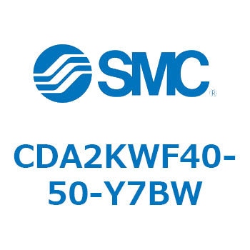標準形エアシリンダ(角形カバー)CA2 シリーズ(CDA2KW～) SMC