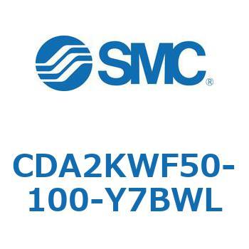 標準形エアシリンダ(角形カバー)CA2 シリーズ(CDA2KW～) SMC