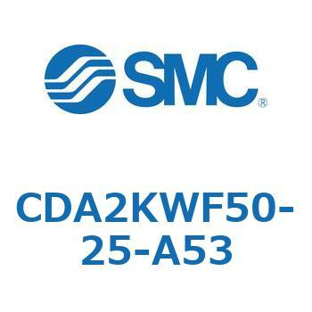 標準形エアシリンダ(角形カバー)CA2 シリーズ(CDA2KW～) SMC