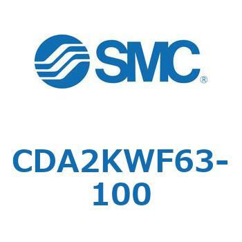 標準形エアシリンダ(角形カバー)CA2 シリーズ(CDA2KW～) SMC
