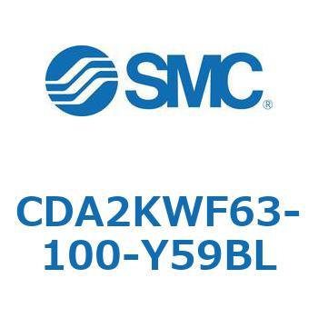標準形エアシリンダ(角形カバー)CA2 シリーズ(CDA2KW～) SMC