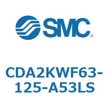 標準形エアシリンダ(角形カバー)CA2 シリーズ(CDA2KW～) SMC