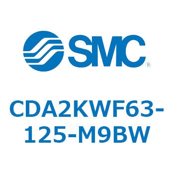 標準形エアシリンダ(角形カバー)CA2 シリーズ(CDA2KW～) SMC