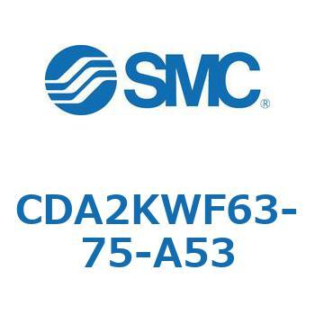 標準形エアシリンダ(角形カバー)CA2 シリーズ(CDA2KW～) SMC