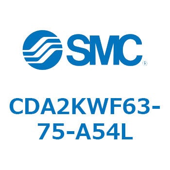 標準形エアシリンダ(角形カバー)CA2 シリーズ(CDA2KW～) SMC