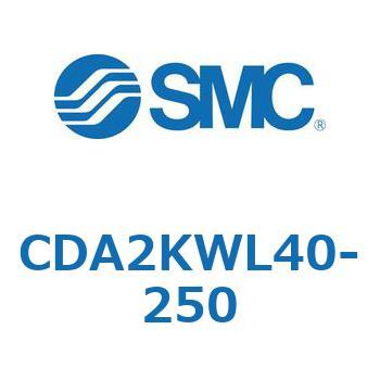 標準形エアシリンダ(角形カバー)CA2 シリーズ(CDA2KW～) SMC