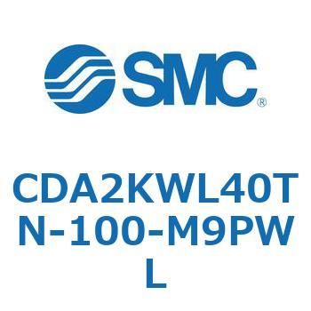 標準形エアシリンダ(角形カバー)CA2 シリーズ(CDA2KW～) SMC