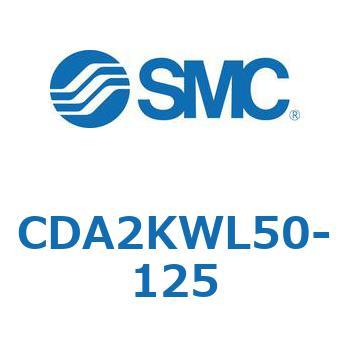標準形エアシリンダ(角形カバー)CA2 シリーズ(CDA2KW～) SMC