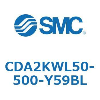 標準形エアシリンダ(角形カバー)CA2 シリーズ(CDA2KW～) SMC