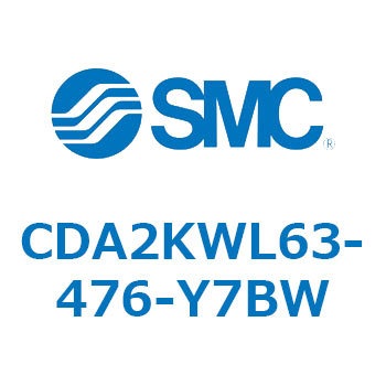標準形エアシリンダ(角形カバー)CA2 シリーズ(CDA2KW～) SMC