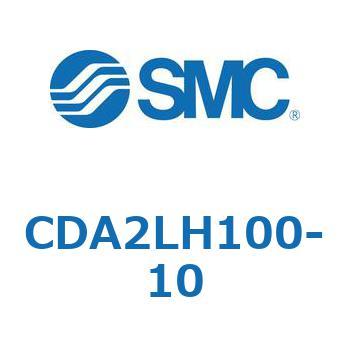 標準形エアシリンダ(角形カバー)CA2 シリーズ(CDA2LH100-～) SMC