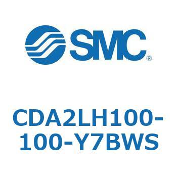 CDA2LH100-100-Y7BWS 標準形エアシリンダ(角形カバー)CA2 シリーズ(CDA2LH100-～) SMC 複動片ロッド 軸方向フート形 ストローク100mm