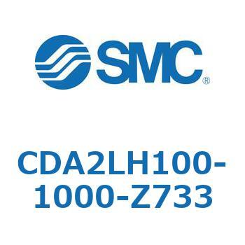 標準形エアシリンダ(角形カバー)CA2 シリーズ(CDA2LH100-～) SMC