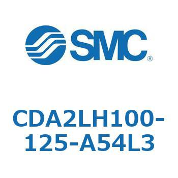 標準形エアシリンダ(角形カバー)CA2 シリーズ(CDA2LH100-～) SMC