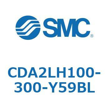 標準形エアシリンダ(角形カバー)CA2 シリーズ(CDA2LH100-～) SMC