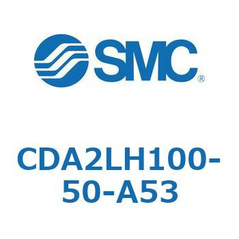 標準形エアシリンダ(角形カバー)CA2 シリーズ(CDA2LH100-～) SMC