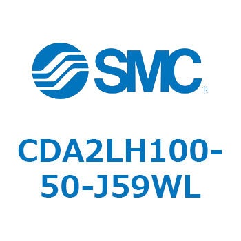 標準形エアシリンダ(角形カバー)CA2 シリーズ(CDA2LH100-～) SMC