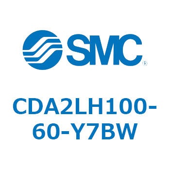 標準形エアシリンダ(角形カバー)CA2 シリーズ(CDA2LH100-～) SMC