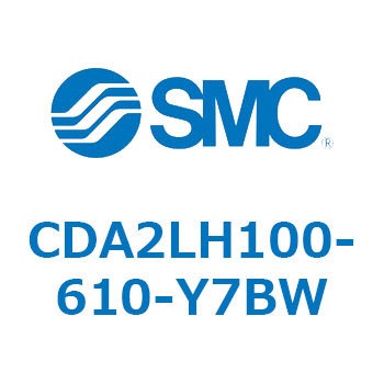 標準形エアシリンダ(角形カバー)CA2 シリーズ(CDA2LH100-～) SMC