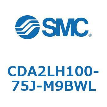 標準形エアシリンダ(角形カバー)CA2 シリーズ(CDA2LH100-～) SMC